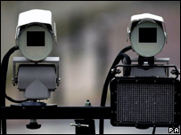 cctv203.jpg