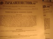 dsc07286.JPG