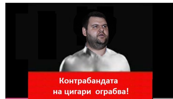 кой