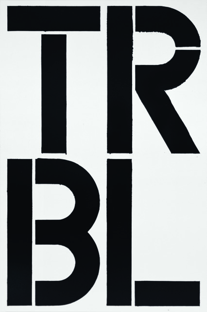 wool trbl
