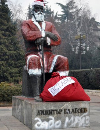 pametnik-na-dimitar-blagoev-01