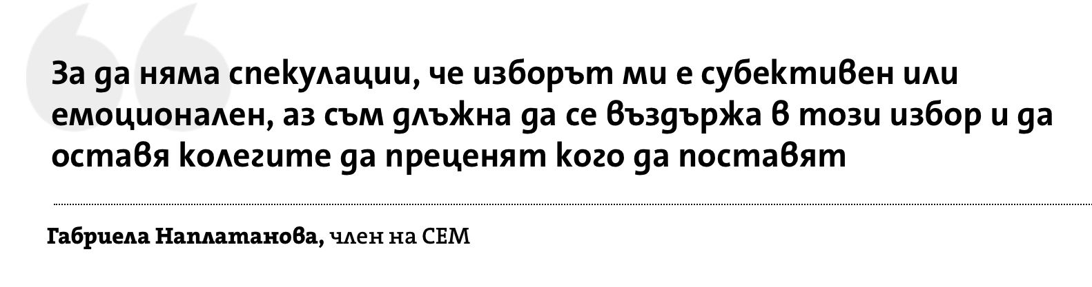 85F0D927-9D4F-4889-BC82-D290A4638D8F